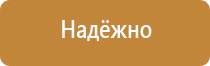 доска магнитно маркерная aceline bw 120180