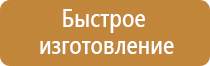 доска магнитно маркерная aceline bw 120180