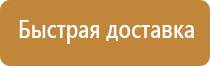 доска магнитно маркерная aceline bw 120180