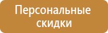карман настенный а5