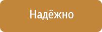 губка стиратель для магнитно маркерной доски