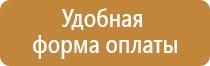 губка стиратель для магнитно маркерной доски