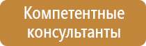 доска магнитная маркерная 100x150см