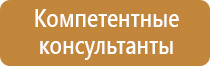 карта схема движения автобусов
