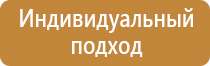 доска магнитно маркерная 30х45