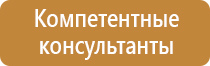 доска магнитно маркерная 100 х 150